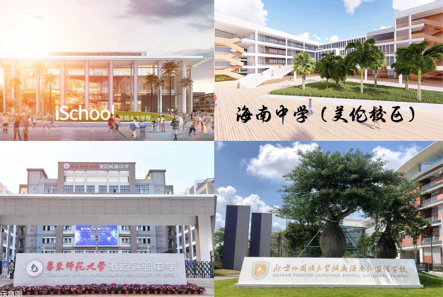 1751946771251936.jpg 微信图片_20250708111730.jpg